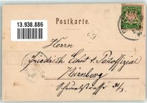 74206 W7107 Bad Wimpfen 1899 Künstlerkarte sign. t. Schmohl