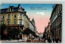 Lemberg Lwow Foto AK Dritte Mai-Gasse