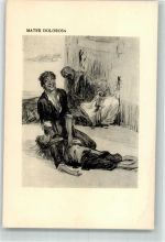Mater Dolorosa getötete Menschen Verlag S.E.M. Nr. 95 sign. Louis Raemaekers Antipropaganda WK I gegen Deutschland Künstler R Künstlerkarte