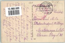 Brest Brest-Litowsk 1916 - Nähmaschinenhaus Singer u. Co. K.D. Feldpoststation Nr. 191