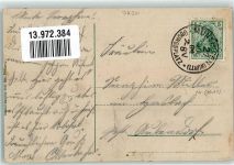 72525 W7420 Münsingen , Württ 1908 Foto AK Truppenübungsplatz Barackenlager Eingangstor Baracke