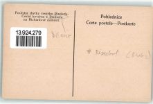 10115 W1000 Rixdorf - Arbeiter Holzrad