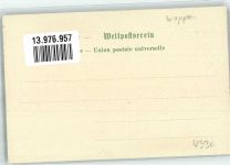 Verlag Paul Kohl Nr. 42 Lippe Detmold Wappen 1900 Künstlerkarte