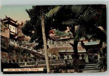 Penang Pulau Pinang 1911 Foto AK Tempel