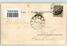 Karlovac Karlstadt 1901 - ein großes Cafe mit einem Setalistem