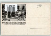 W8000 München König Ludwig III besichtigt erbeutete französische Geschütze vor der Feldherrnhalle Artillerie WK I 1914