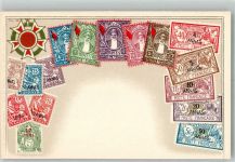 Sansibar Zanzibar Lithographie Wappen Briefmarkenkarte