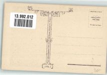 Serie 575-1 Liebespaar Mondschein Busi, A. Künstlerkarte