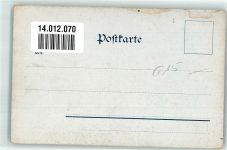 Trauerkarte 1898 Germania Bismarck Lithographie / Künstlerkarte