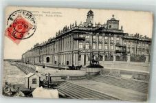 St. Petersburg Petrograd 1908 Foto AK Schloss Winterpalais Marke bildseitig