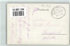 Janietz Elite Damen Blas- und Streich Orchester Bahnpost Dresden-Königsbrück Zug 2765 Datum: 13.6.16 Orchester 1916
