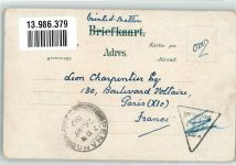 Jakarta Batavia 1917 Gebrauchsspuren Tracht Hochzeit Brautpaar Briefmarke Bildseite