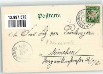Künstlerkarte Nr. 7 + Adelskorrespondenz Kunstgeschichte Worpswede 1899 Lithographie / Künstlerkarte