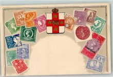 Prägedruck Briefmarkenabbildung Wappen