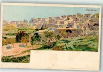 Bethlehem Lithographie / Künstlerkarte
