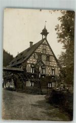 Brezova Pirkenhammer Foto AK Cafe Gasthaus Schützenmühle