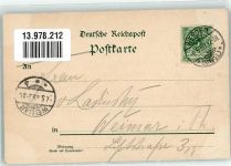 14542 O1512 Werder Havel 1899 Gebrauchsspuren Lithographie Wachtekburg