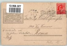 Rückseite wie Werkstätte Steglitzer Werkstatt 1903