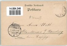 27498 W2192 Helgoland 1896 Gebrauchsspuren Lithographie Lästerallee Conversationshaus Einriß