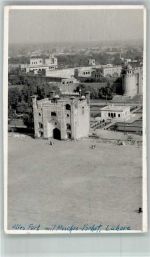 Lahore 1958 Foto AK Moschee Fort Ort handschriftlich