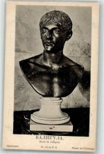 Büste de Caligula Skulptur