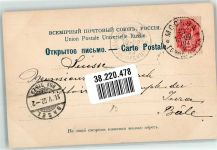 Irkutsk 1902 Foto AK Baikalsee
