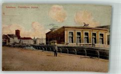 Kopenhagen København 1908 Foto AK Straßenbahn Thorvaldens Museum