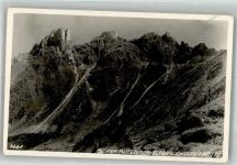 6167 Neustift im Stubaital Foto AK Autenalm