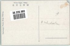 Beijing Peking Gebrauchsspuren Tracht Marktszene Eckschaden