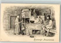 Brest Brest-Litowsk Radierung russische Bauernstube Feldpost WK I
