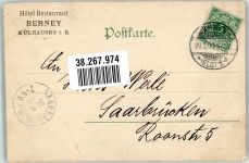 67350 Mulhausen Mühlhausen 1900 Foto AK Markthalle