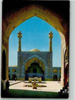 Isfahan Foto AK Moschee Gameh