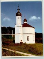 W8096 Gars a. Inn Petersirche Kirche FOTO KEINE AK