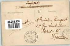 Valencia 1909 Foto AK Torres y puente de Serranos Marke bildseitig