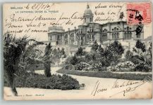 Malaga 1909 Foto AK Kirche La Catedral desde el Parque Marke bildseitig