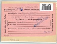 34593 W3589 Rengshausen , Hess FOTO KEINE AK Kurjaus Sonneck