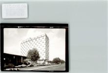 10115 W1000 Berlin FOTO KEINE AK Hotel Hilton, VW Käfer