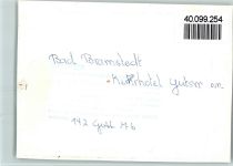 24576 W2357 Bad Bramstedt FOTO KEINE AK Kurhotel Gutsmann Innenaufnahme Speisesaal