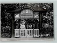 31832 W3257 Springe , Deister FOTO KEINE AK Eingang Volkspark