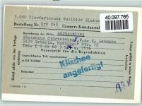 23743 W2433 Grömitz FOTO KEINE AK Gästehaus Störtebeker