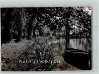 31832 W3257 Springe , Deister FOTO KEINE AK Ruderboot im Volkspark