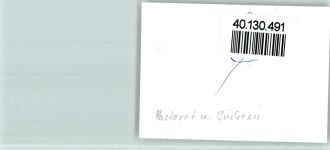 48231 W4410 Einen - Foto