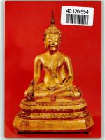 2 AK von Buddha Statuen - kl. Fehler - Skulptur