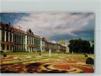 Pushkin - Katharinen Palast