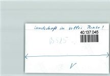 Foto Ortsansicht AKU2 Ort unbekannt