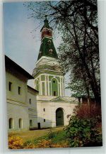 Zagorsk - Kalichya Turm AKU2