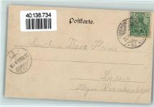 23714 W2423 Malente-Gremsmühlen - Agleisee