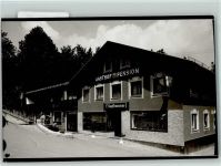 94227 W8372 Zwiesel FOTO KEINE AK Pension Kapfhammer