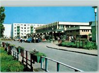 Moldova Noua Neumoldowa - Complexul comercial Einkaufscenter