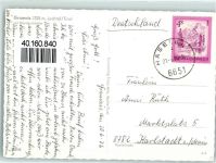 6651 Gramais - Hornbachkette